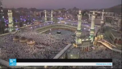 إيران تعلن أنها لن تشارك في موسم الحج المقبل