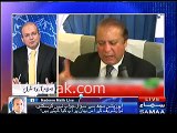 You are elected Prime Minister , you are answerable to Parliament :- Nadeem Malik to Nawaz Sharif