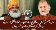 PM ki kursi se jitni mohabbat aur aqeedat Molana Fazal-ur-Rehman ko hai itni kisi ko nahi- Orya Maqbool Jan - Video Dailymotion