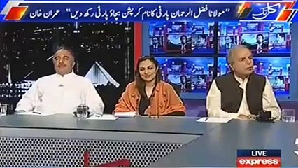 Javed hashmi Agar Koi Kahe Ke Imran Khan Ka Jalsa Bara Nahi Tha Tu Wo Kafir Hoga