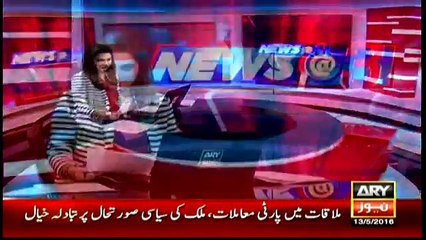 Headlines 1500 – 13th May 2016 – ARY News