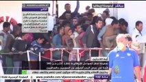 سفينة لخفر السواحل الإيطالية تنقذ أكثر من ٣٤٠ لاجئا في عرض البحر