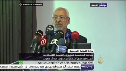 الغنوشي: على التونسيين الانتقال اقتصاديا كما انتقلوا سياسيا