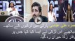 Girl Exposes Hamza Ali Abbasi