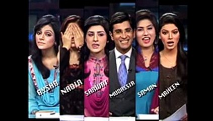 Pakistan anchors - FUNNY bloopers