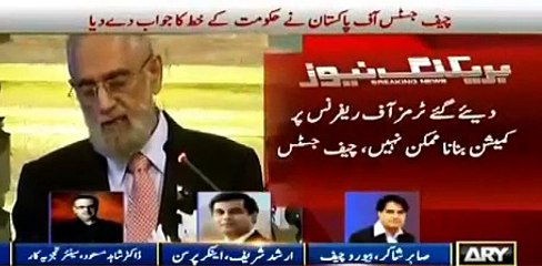 Dr Shahid Masood Excellent Analysis on Chief Justice Decision Over Panama Issue