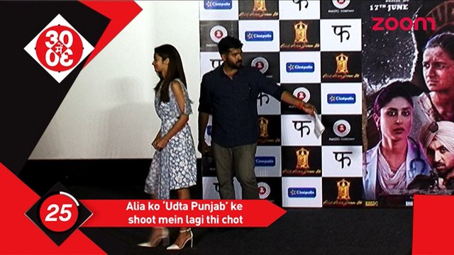 Alia Bhatt got injured during the shoots of 'Udta Punjab'- Bollywood News - #TMT