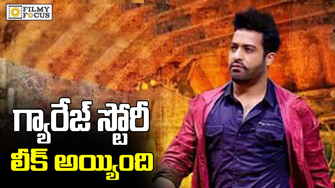 NTR Janatha Garage Story Twist Leaked  - Filmyfocus.com