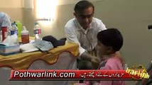 معروف انٹرنیشنل ٹرسٹ اسلام آباد کے زیر اہتمام ریشم برکت میموریل ہسپتال موہڑہ سنال نلہ مسلماناں شمالی میں میڈیکل کیمپ لگا