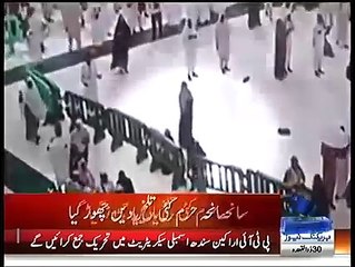 Allah Ka Kehhar Namaz Todne Per