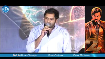 24 Movie Success Meet - Ajay Speech || Samantha || Nithya Menen || #24TheMovie