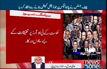 What haji Mohd Adeel said TOOTHLESS commission with these TORs of Cheif justice letter of denial