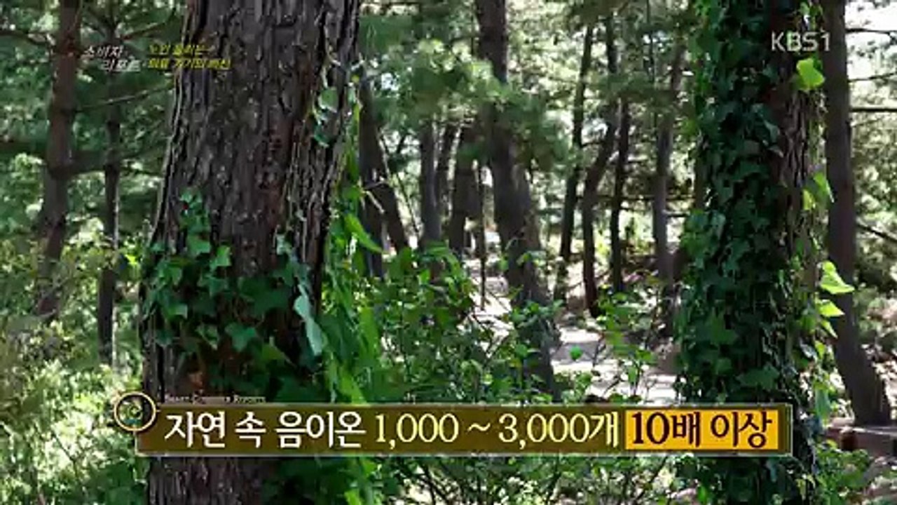 똑똑한 소비자 리포트.160513