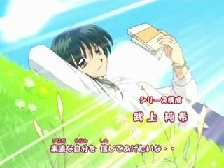 MERMAID MELODY VOTE POUR QUE je CONTINU SANS SUB OUI  NON
