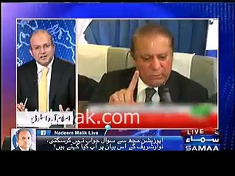 You are elected Prime Minister , you are answerable to Parliament :- Nadeem Malik to Nawaz Sharif