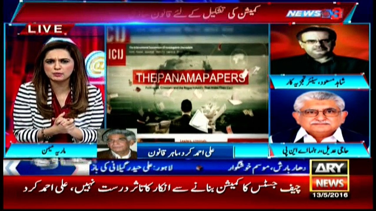 News @ 3 - 13th May 2016