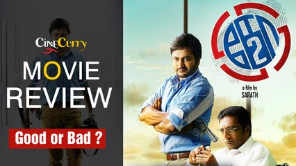 KO 2 - Good or Bad? | 5 Reasons | Bobby Simha, Prakash Raj