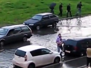 Epic Win - Competition Entry