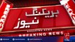 Chief Justice refuses to make Judicial Commission -13-05-2016 - 92NewsHD