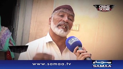 Naureen Ka Qatil Kaun - Crime Scene – 13 May 2016