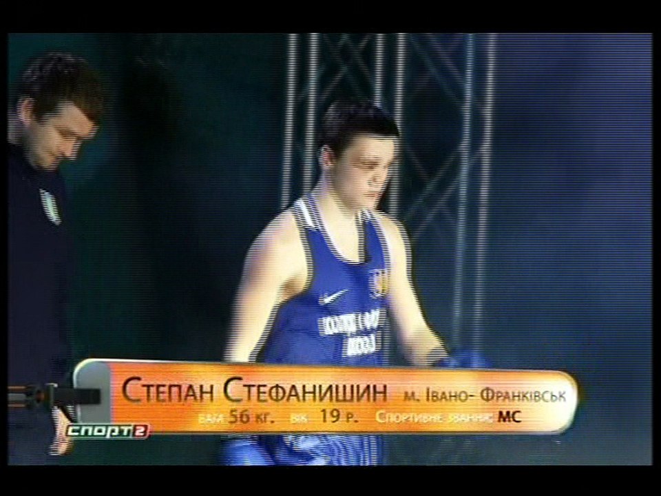 2013-12-08 - 56 kg - Final - Yuriy Shestak vs. Stepan Stephanyshyn