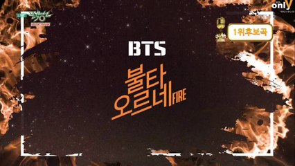[中字]160513 防彈少年團(BTS)-불타오르네[Fire] Live(Chinese sub)