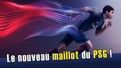 Le maillot domicile du PSG pour la saison 2016-2017
