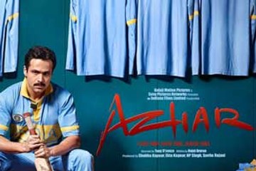 Here is the exclusive review of Emraan Hashmi's film Azhar