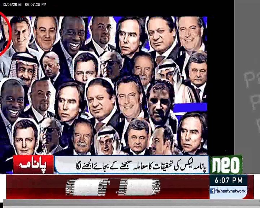 Chief justice refuses to form Panama leaks commission on govt TORs