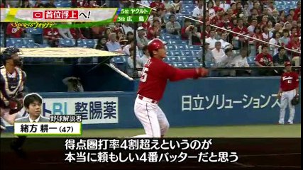 ヤクルトスワローズ 打線爆発！川端慎吾 山田哲人 バレンティン の猛攻