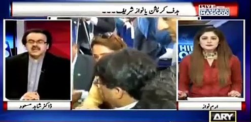 Nawaz Shareef will not do 'Jalsas' anymore and Maulana Fazal Ur Rehman is detaching from Nawaz Shareef now - Dr Shahid Masood