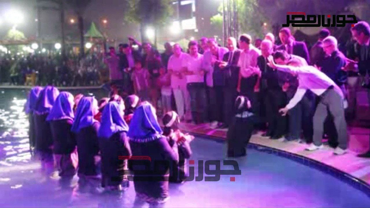 العرائس المائية : فن جديد