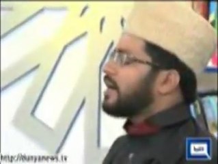 He karam hogai ye saa'dat baham, Hen Madine me ham, by Hafiz Noman Tahir.