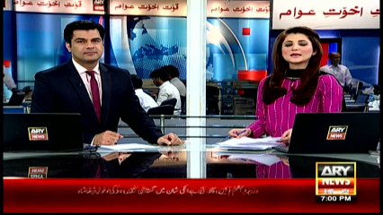 Headlines 1900 – 13th May 2016 – ARY News