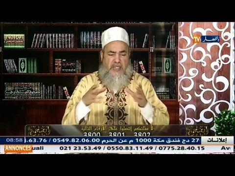 انصحوني الشيخ شمس الدين ... هذا هو حكم قراءة القرّآن جماعة