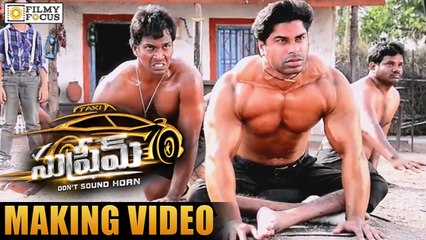 Supreme Climax Fight Scene Making Video - Sai Dharam Tej, Raashi Khanna, Anil Ravipudi