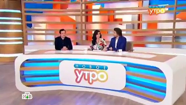 Владислав Кадони в программе Новое Утро на НТВ 13 мая 2016 год