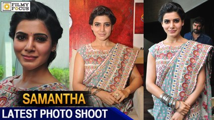 Samantha Latest Photo Shoot - Filmyfocus.com