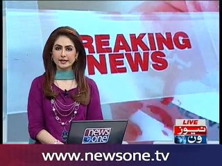 وزیراعظم نواز شریف کی موجودگی میں پاکستان کا غلط نقشہ