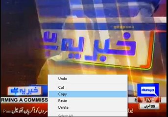 Govt Ke Pass Bohat Kamm Chance Reh Gaye Hain - Haroon Rasheed Bashing PMLN