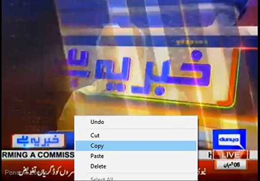 Govt Ke Pass Bohat Kamm Chance Reh Gaye Hain - Haroon Rasheed Bashing PMLN