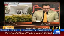 Zanjeer-e-Adal on Capital Tv – 13th May 2016