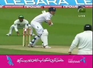 Mohammad Aamir Abusing Umar Akmal After Drop Catch
