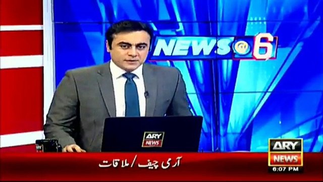 Afghan ambassador calls on COAS Raheel Sharif