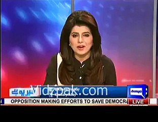 Nawaz Shareef k sath Somwaar ko kya honay wala hy