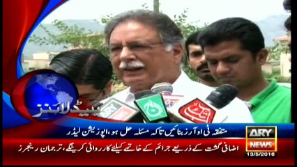 Headlines 2000 – 13th May 2016 – ARY News