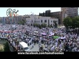 اعتصام ساحة العاصي جمعة صمتكم يقتلنا - حماة - 29-7-2011