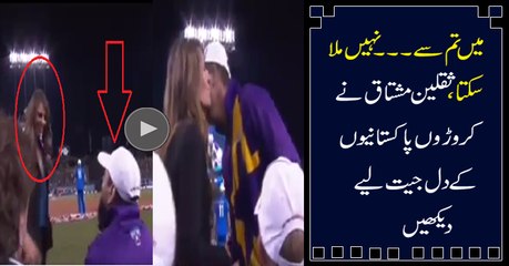 Saqlain Mushtaq Did Not Shake Hand With Shane Warne’s Girl Friend Liz Hurley