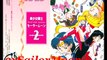 ♪Sailor Moon Sound Dream Collection   BSSM 2♪~23  Death move explosion