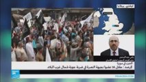سوريا: مقتل 16 عضوا في جبهة النصرة في ضربة جوية